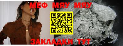 кокаин VHQ Тверь