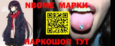 кокаин VHQ Тверь
