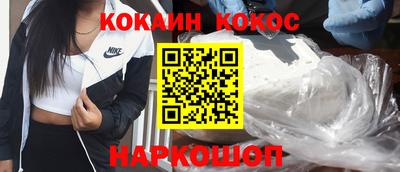 амфетамин Тулун