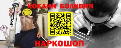 амфетамин Тулун