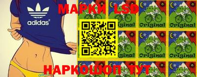 а пвп мука Татарск