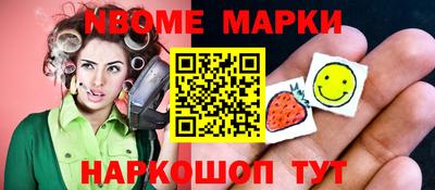 COCAINE Туймазы