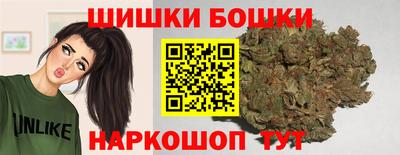 амфетамин Тулун