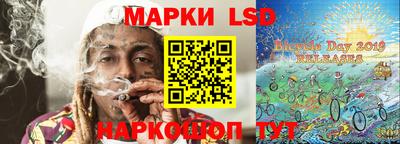 а пвп мука Татарск