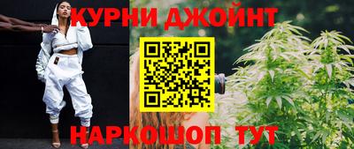 амфетамин Тулун