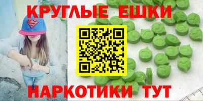 кокаин VHQ Тверь