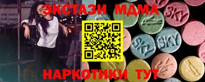 a pvp Тара