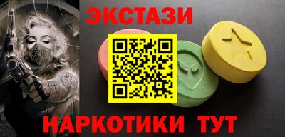 COCAINE Туймазы