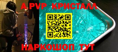 кокаин VHQ Тверь