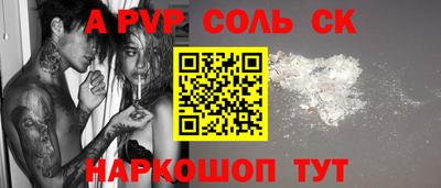 кокаин VHQ Тверь