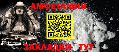 COCAINE Туймазы