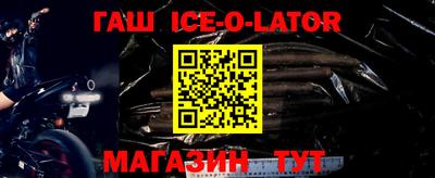 кокаин VHQ Тверь