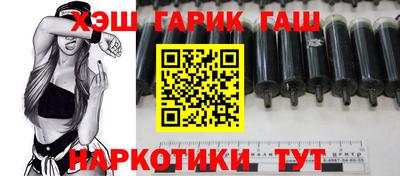 амфетамин Тулун