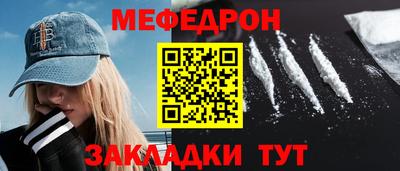 кокаин VHQ Тверь