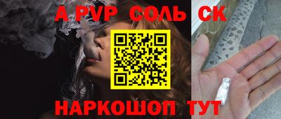 кокаин VHQ Тверь